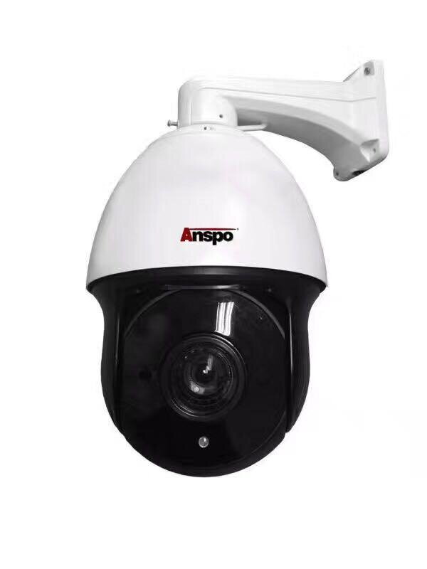 ASP-IP945PTZ-200/500/800W ASP-IP945PTZ-200/500/800W